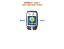 Tablet Screenshot of android.telmejapan.com
